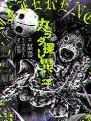 10月国庆特别企划画面